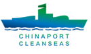 Chinaport Cleanseas